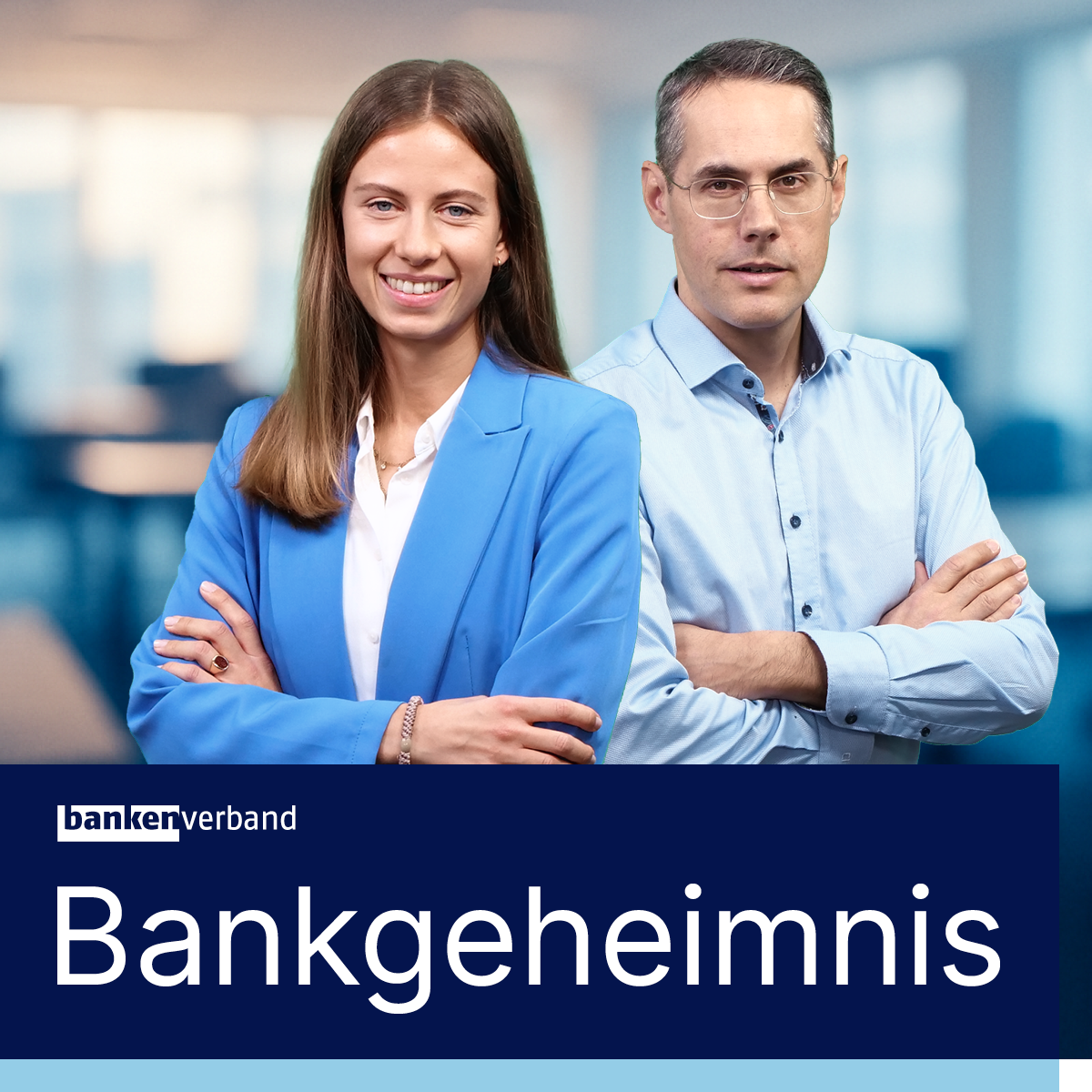 Bankgeheimnis: Deutschlandfonds
