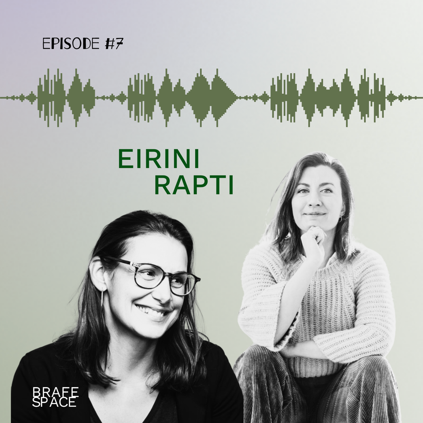 A brafe perspective by Eirini Rapti