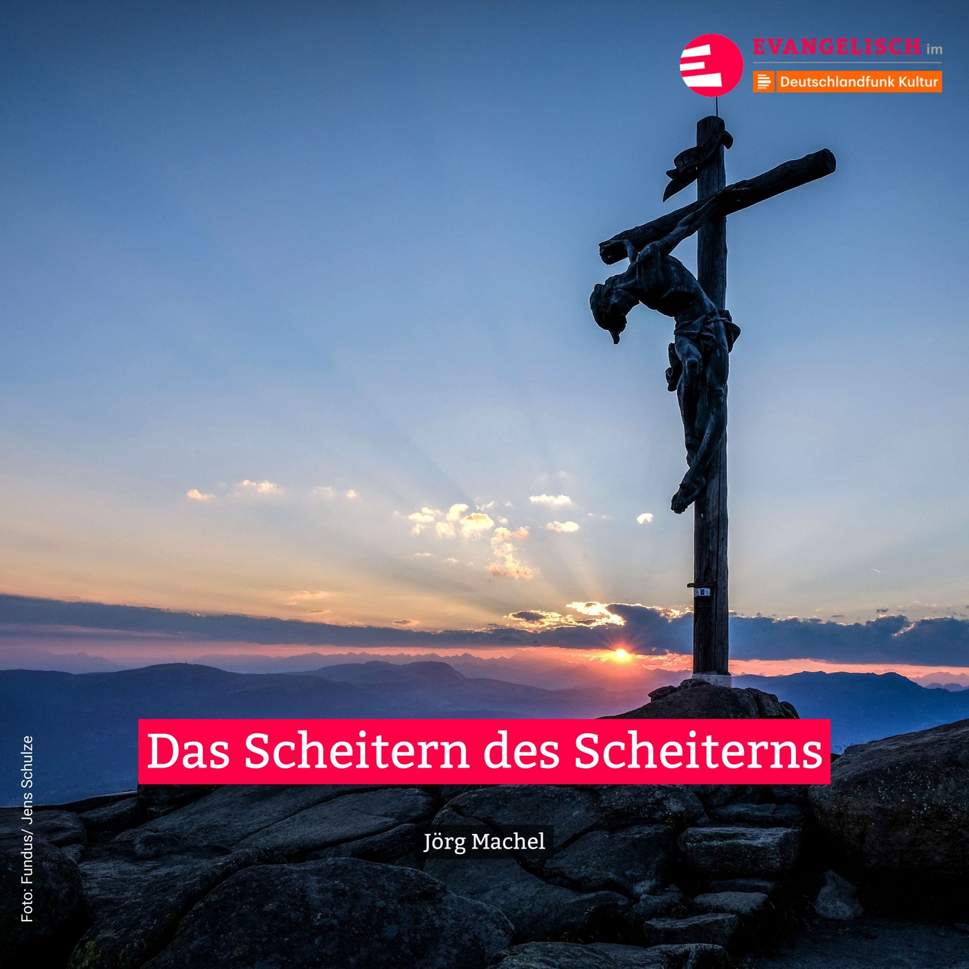 Vom Scheitern des Scheiterns