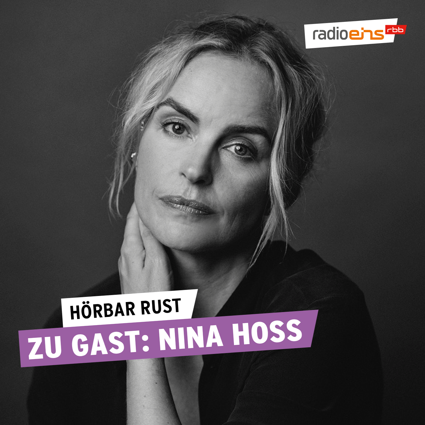 Nina Hoss