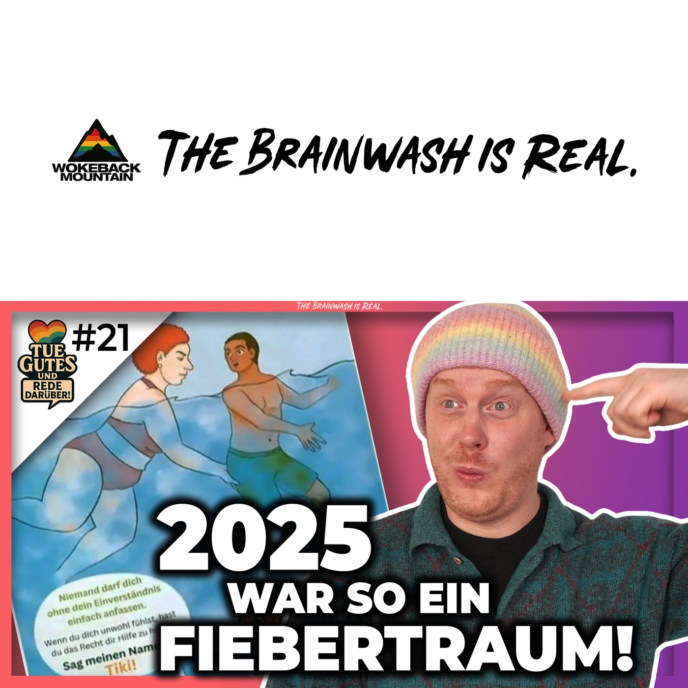 2025 war so ein FIEBERTRAUM!