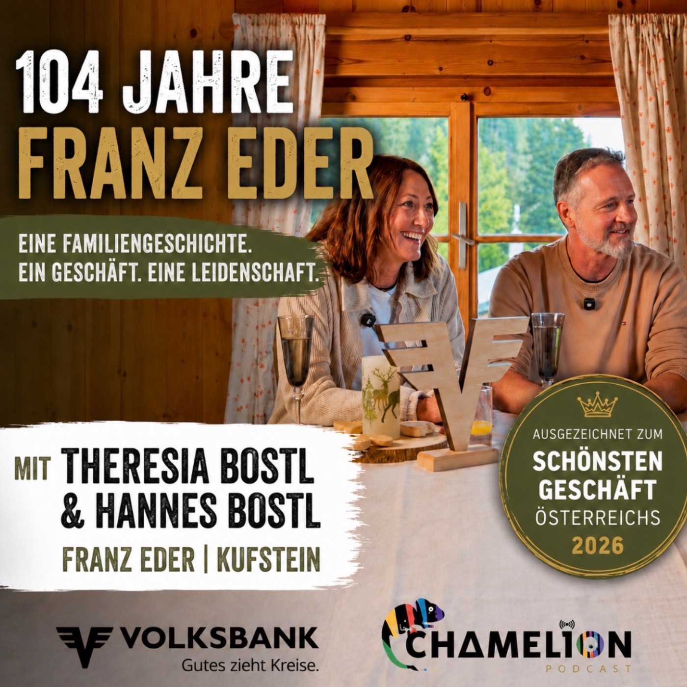 Das schönste Geschäft Österreichs