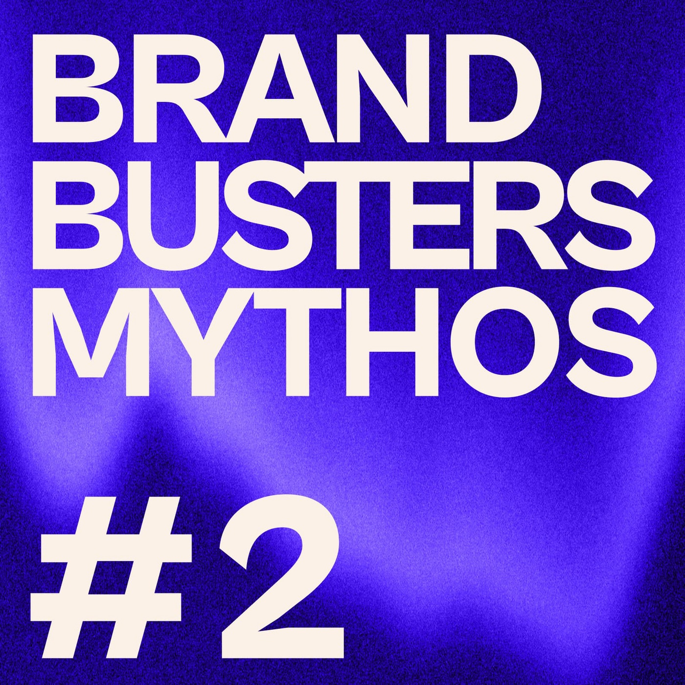 Gute Produkte brauchen kein Branding?! (Brand Busters #2)