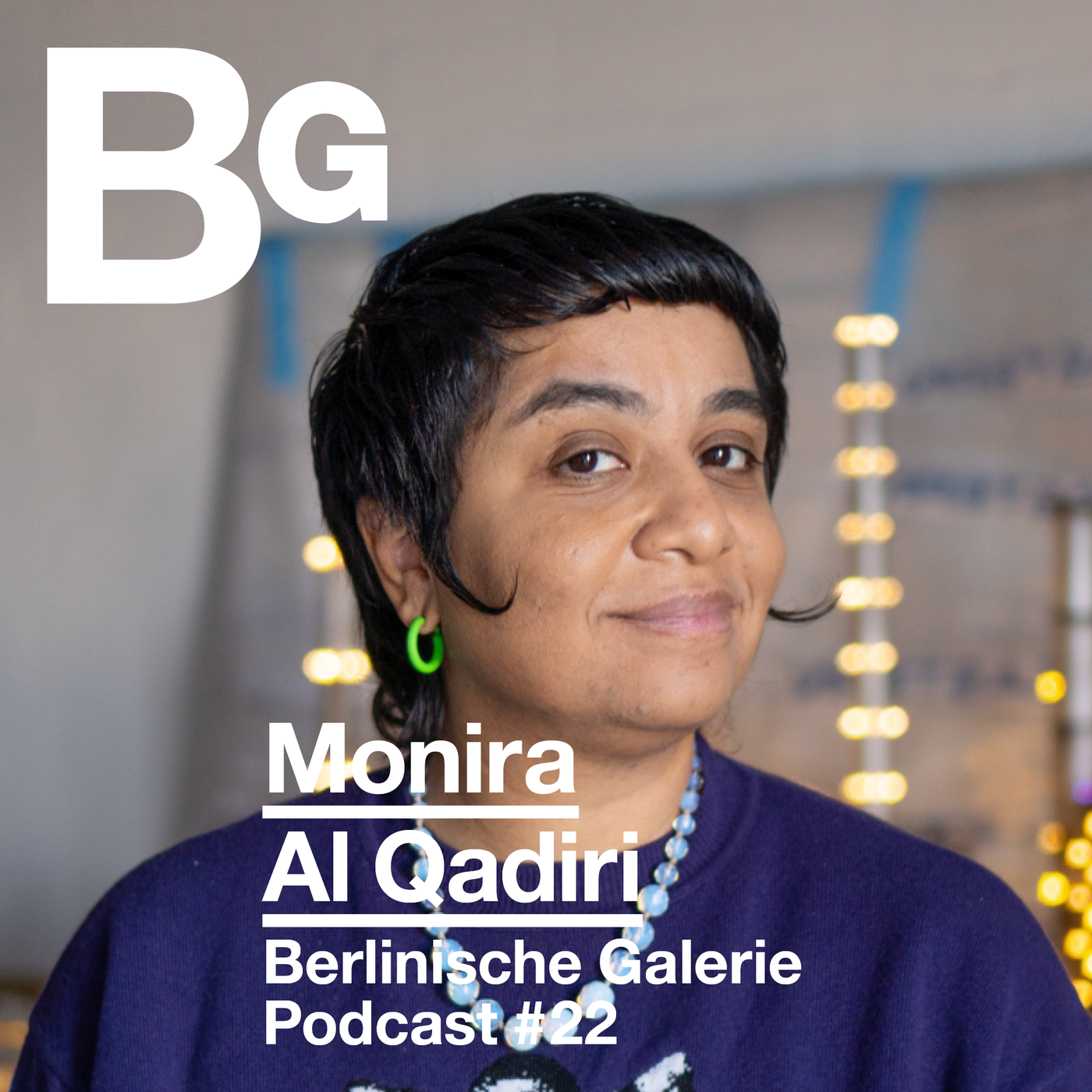In conversation with Monira Al Qadiri