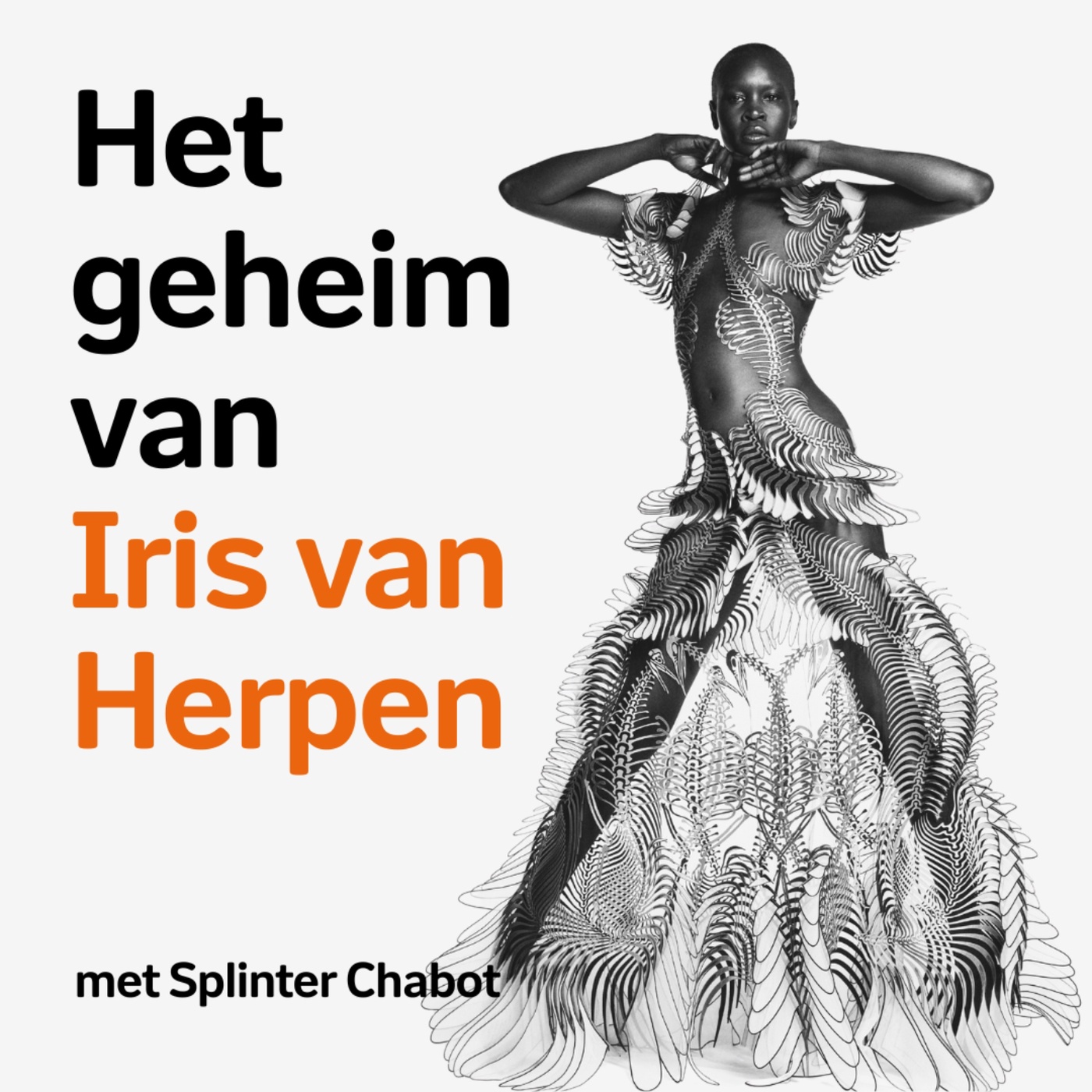 Trailer seizoen 3 - Het geheim van Iris van Herpen