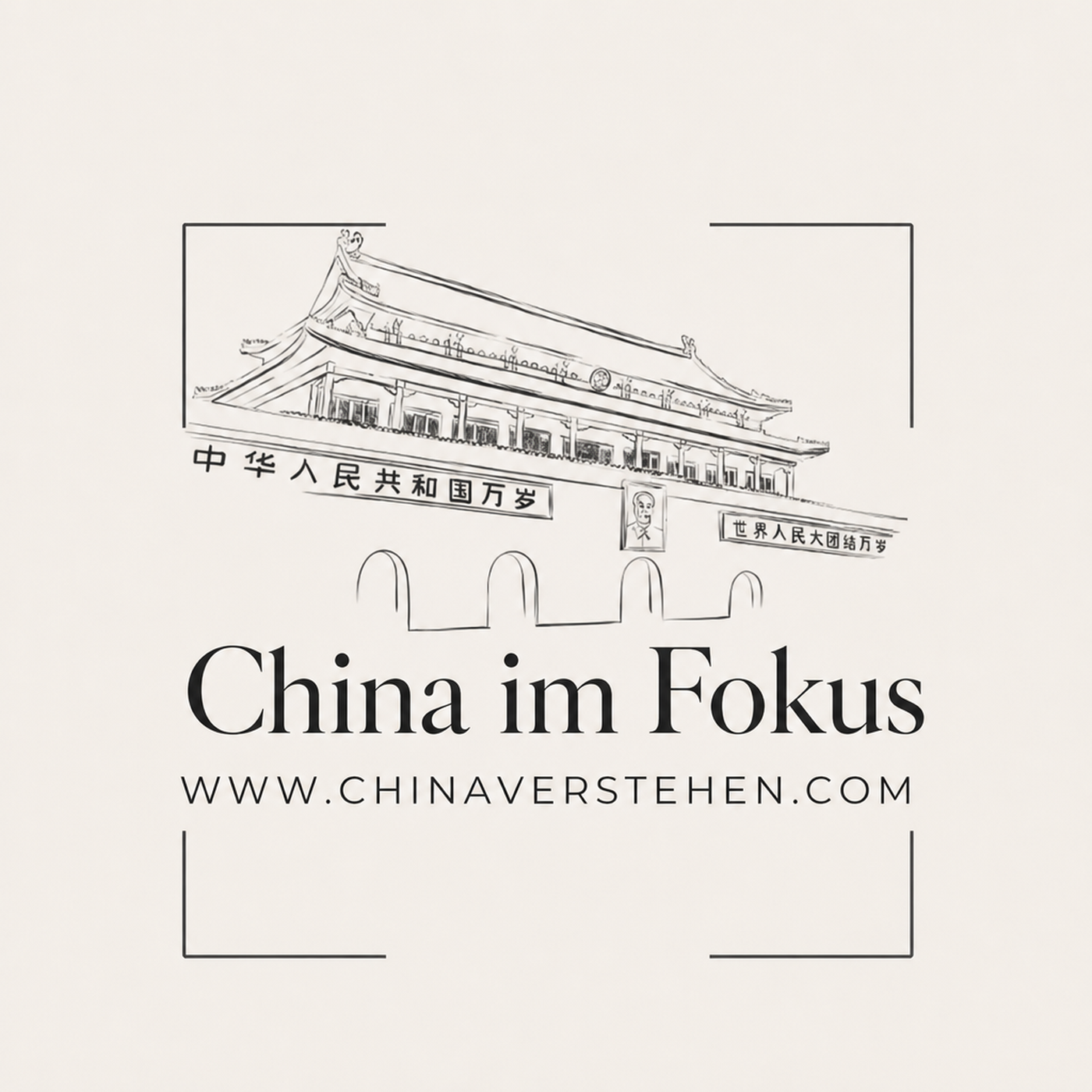 China im Fokus
