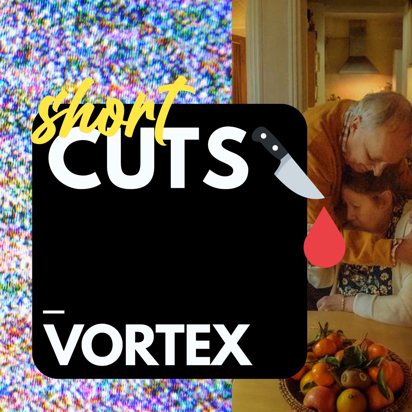 shortcuts - Vortex