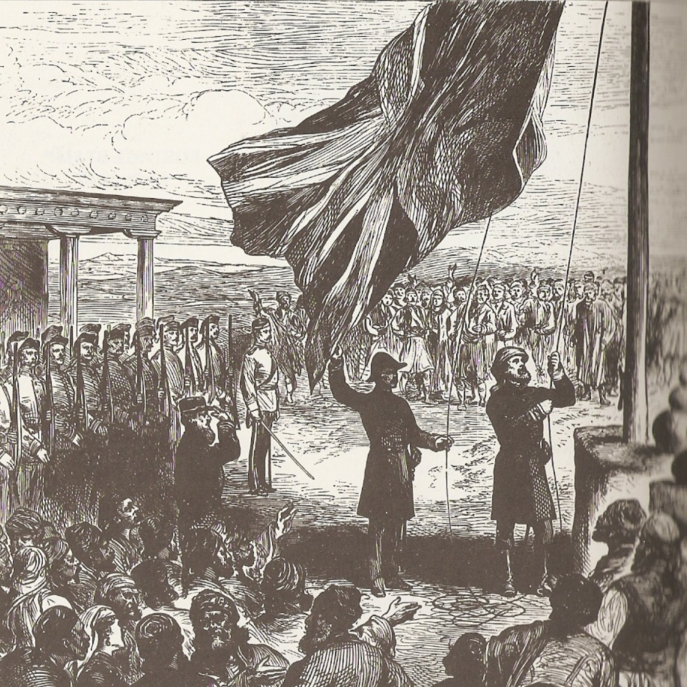 Cyprus and the Declaration of Independence