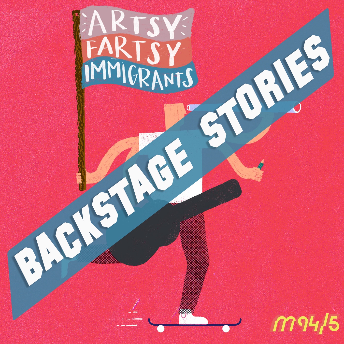 AFI Backstage Stories #1