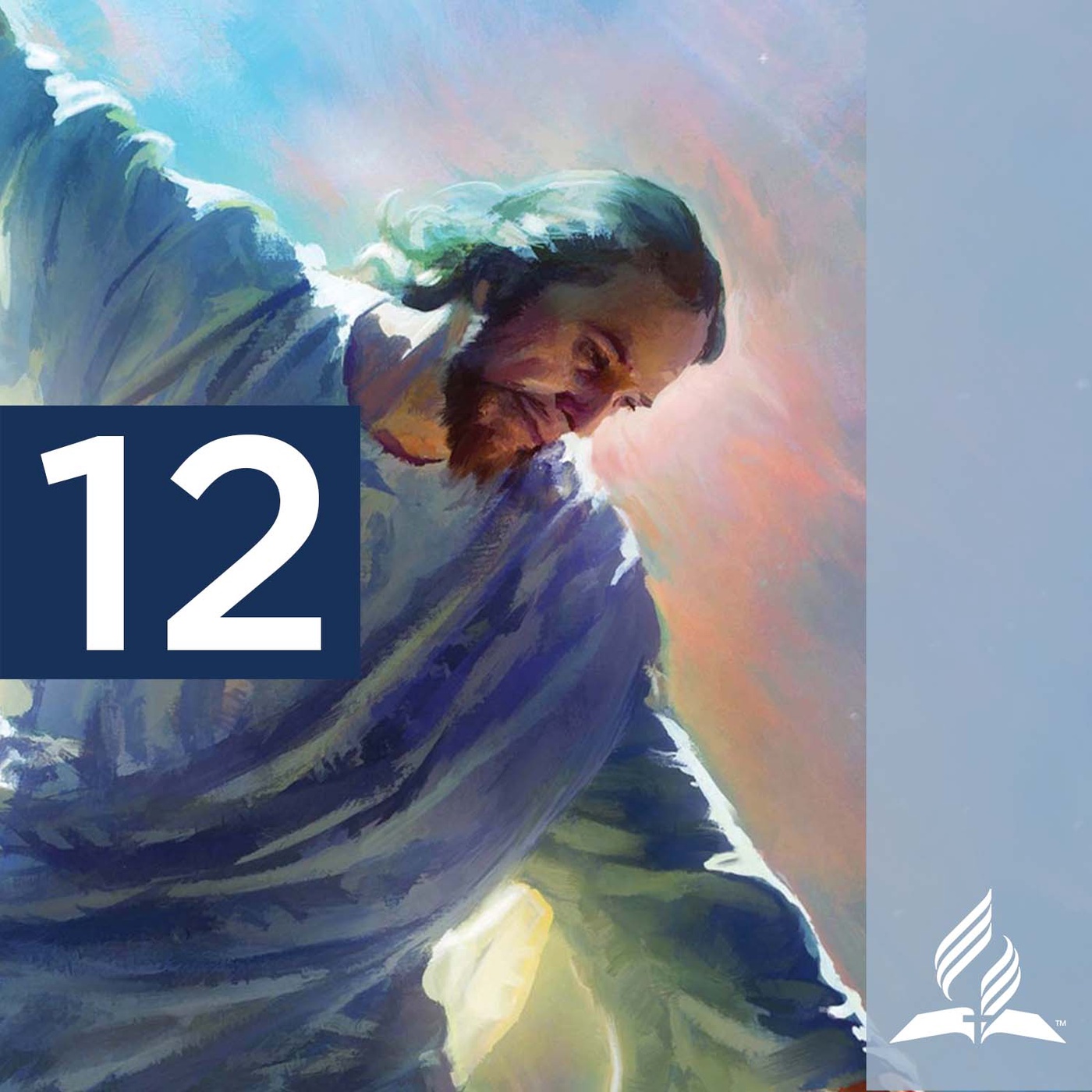 Q1 - E12. „Miteinander leben“ -  Die Briefe von Paulus an die Philipper & Kolosser