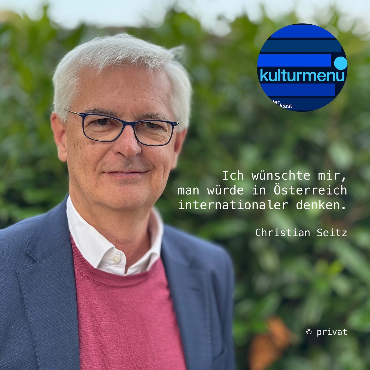 #88 - Let Me Entertain You