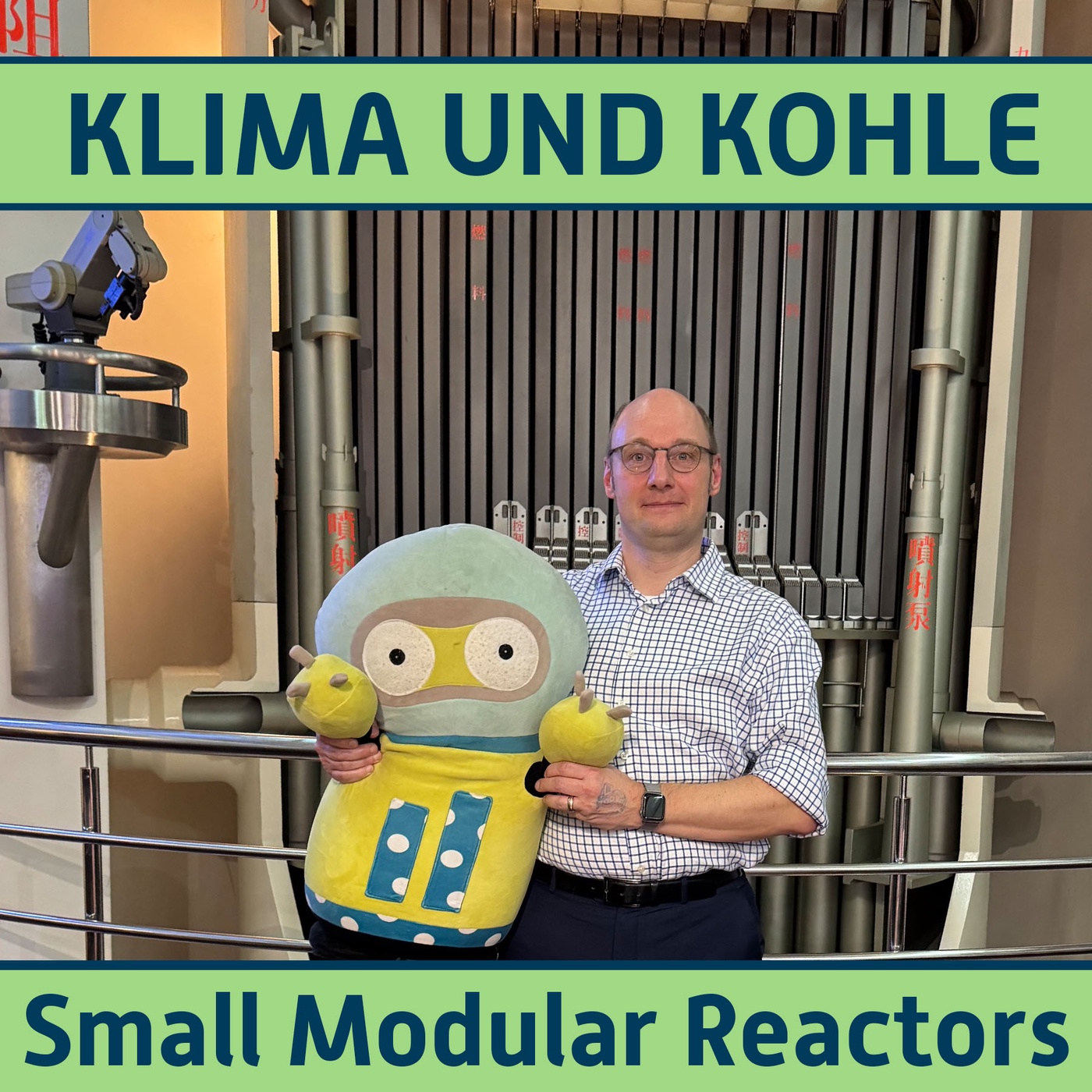 #219 Small Modular Reactors