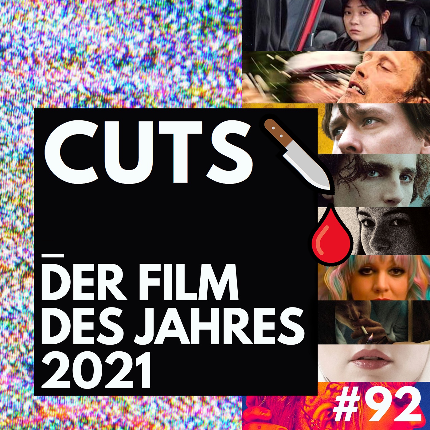 #92 Der Film des Jahres 2021