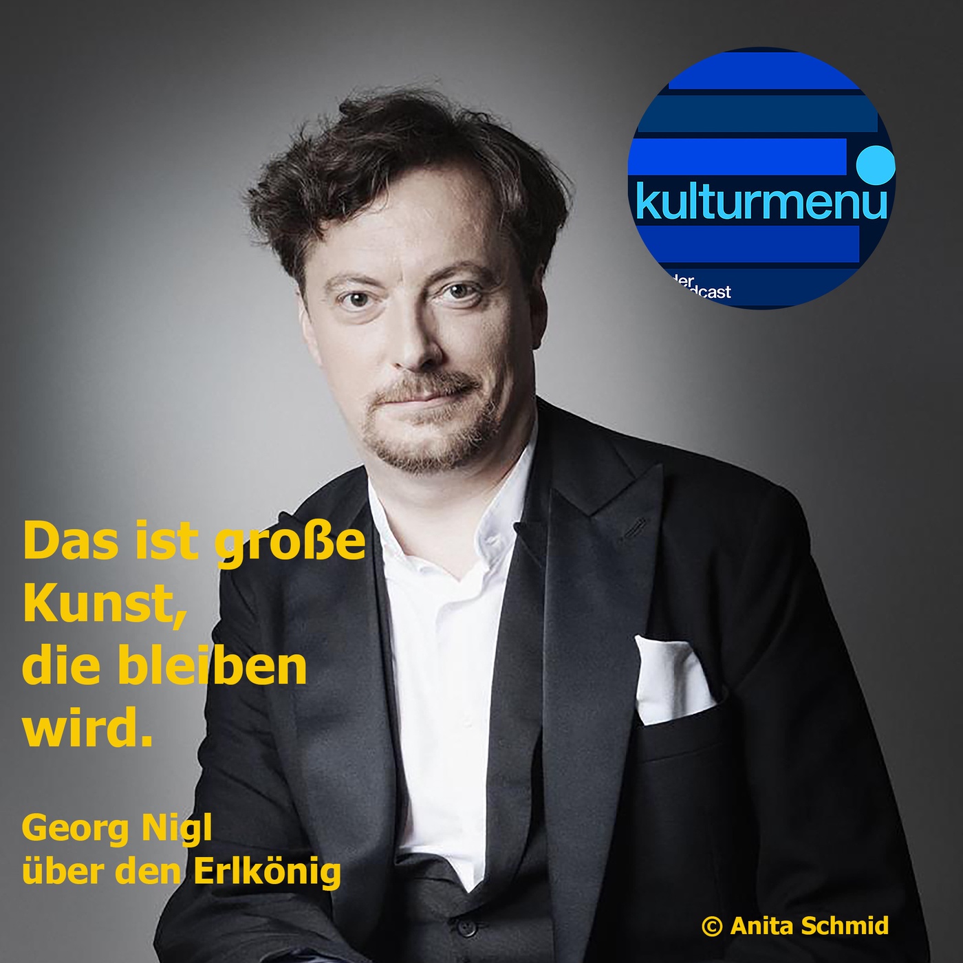 Erlkönig