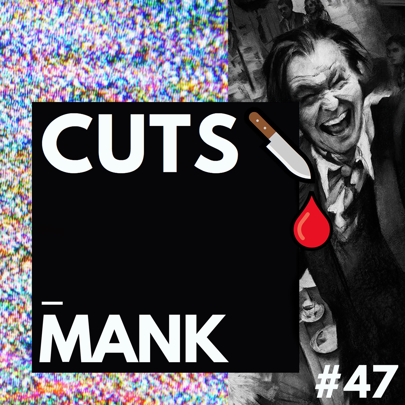 #47 Mank