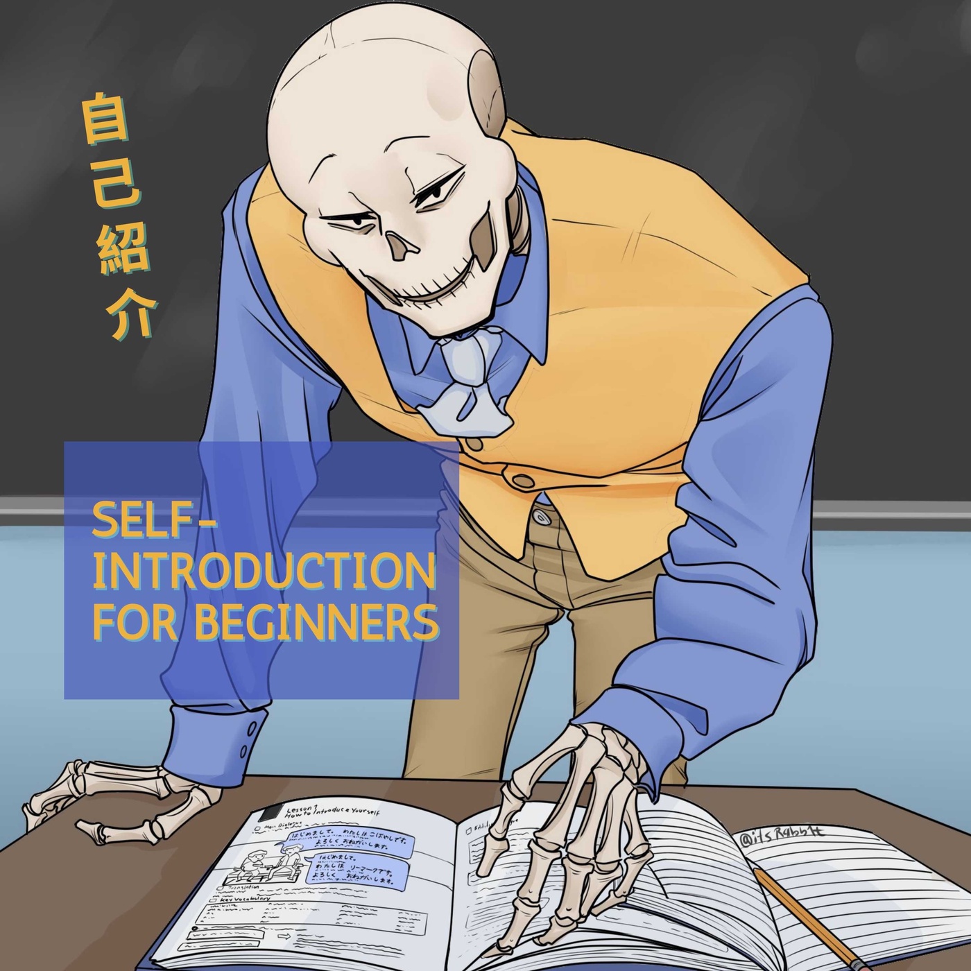 How to introduce yourself in Japanese
