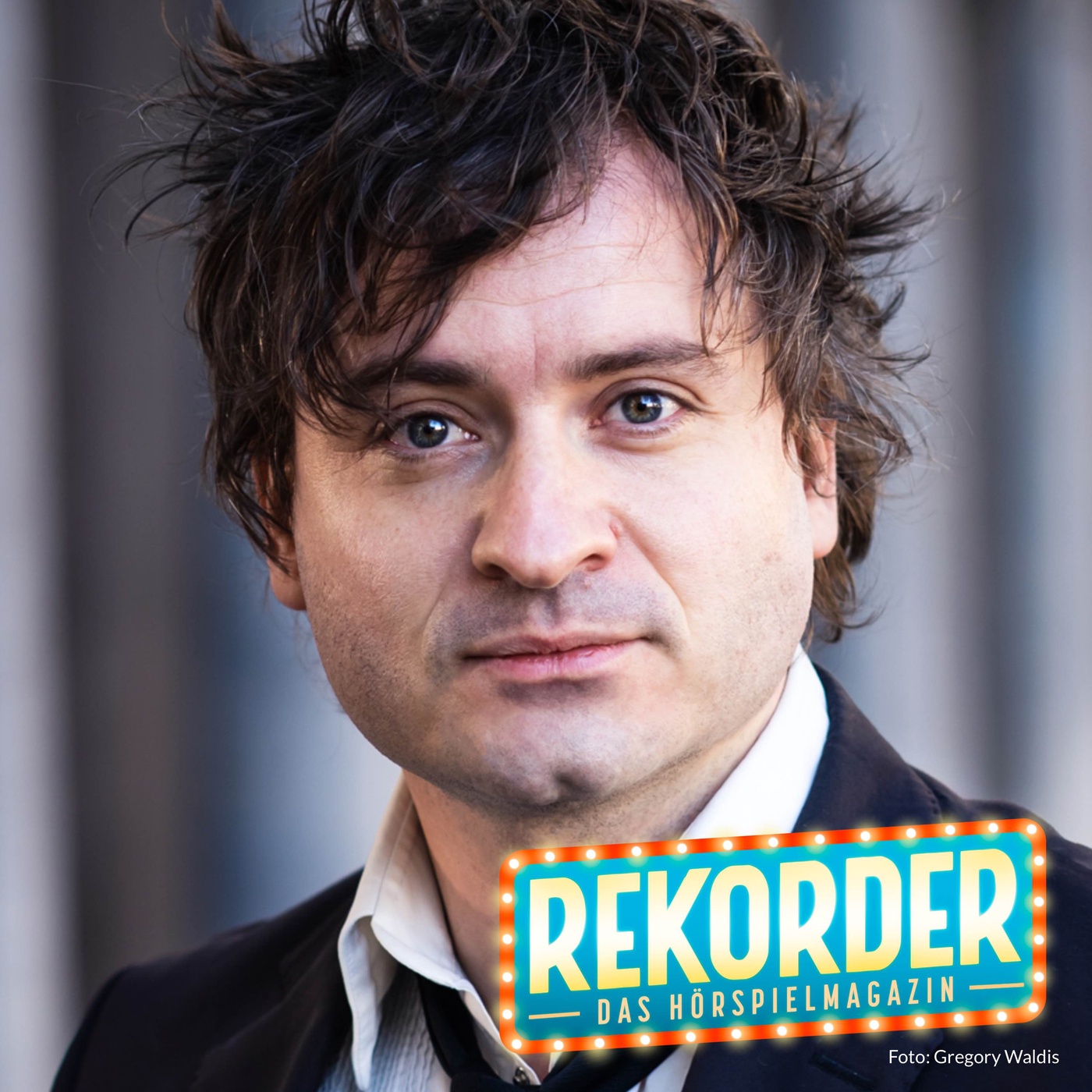 Daniel Christensen: Ausflug nach Eternia