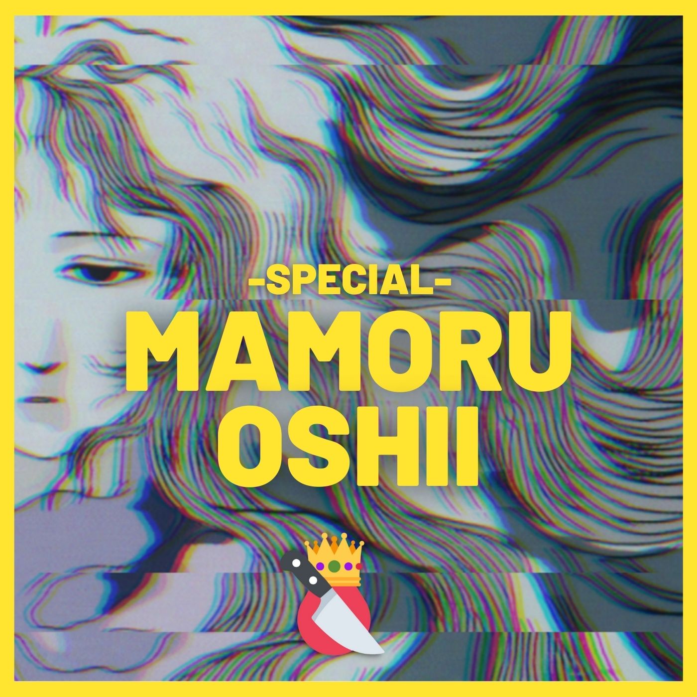 Special: Mamoru Oshii (Teaser)