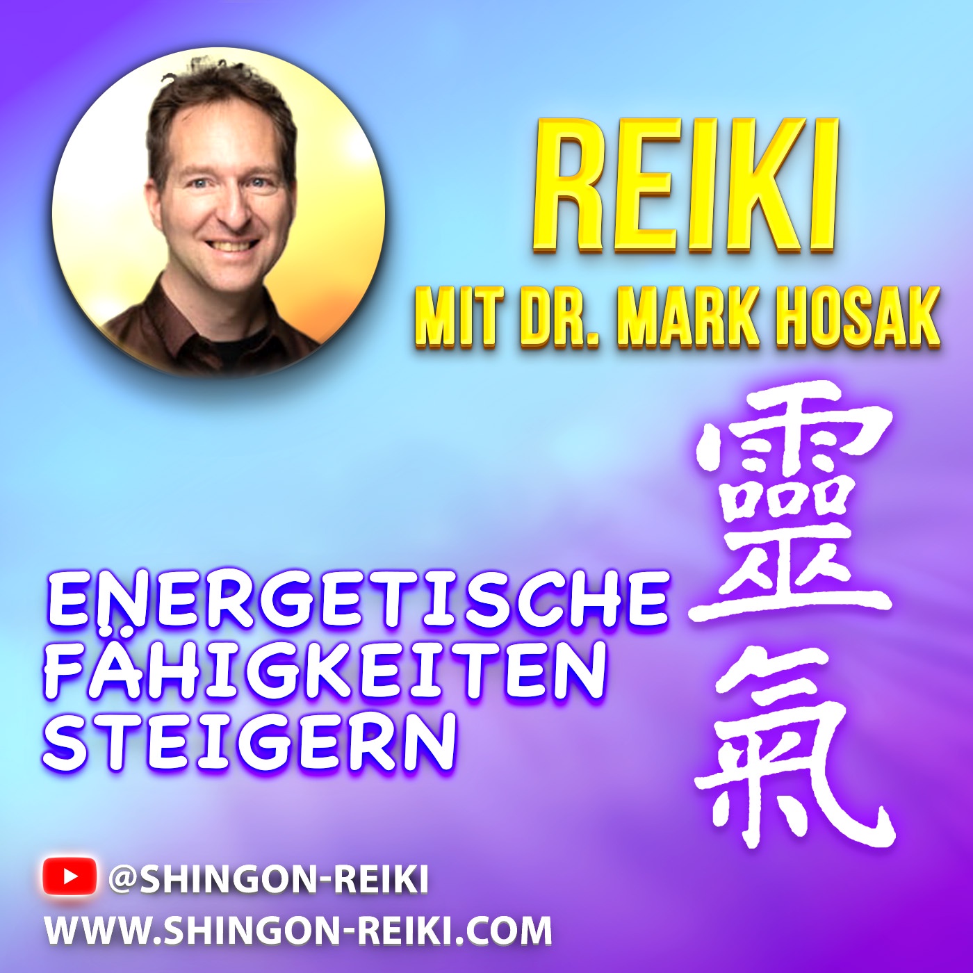 Qigong und Reiki: Steigere deine energetischen Fähigkeiten!