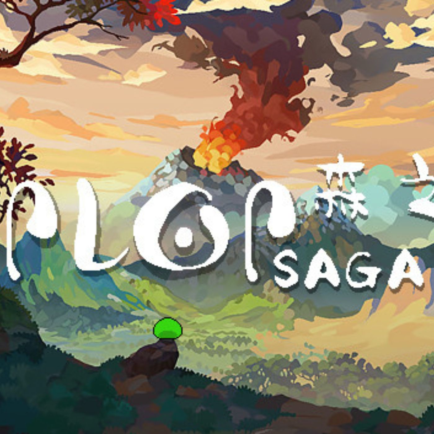 Plop Saga (PC, Mobile) - 2022