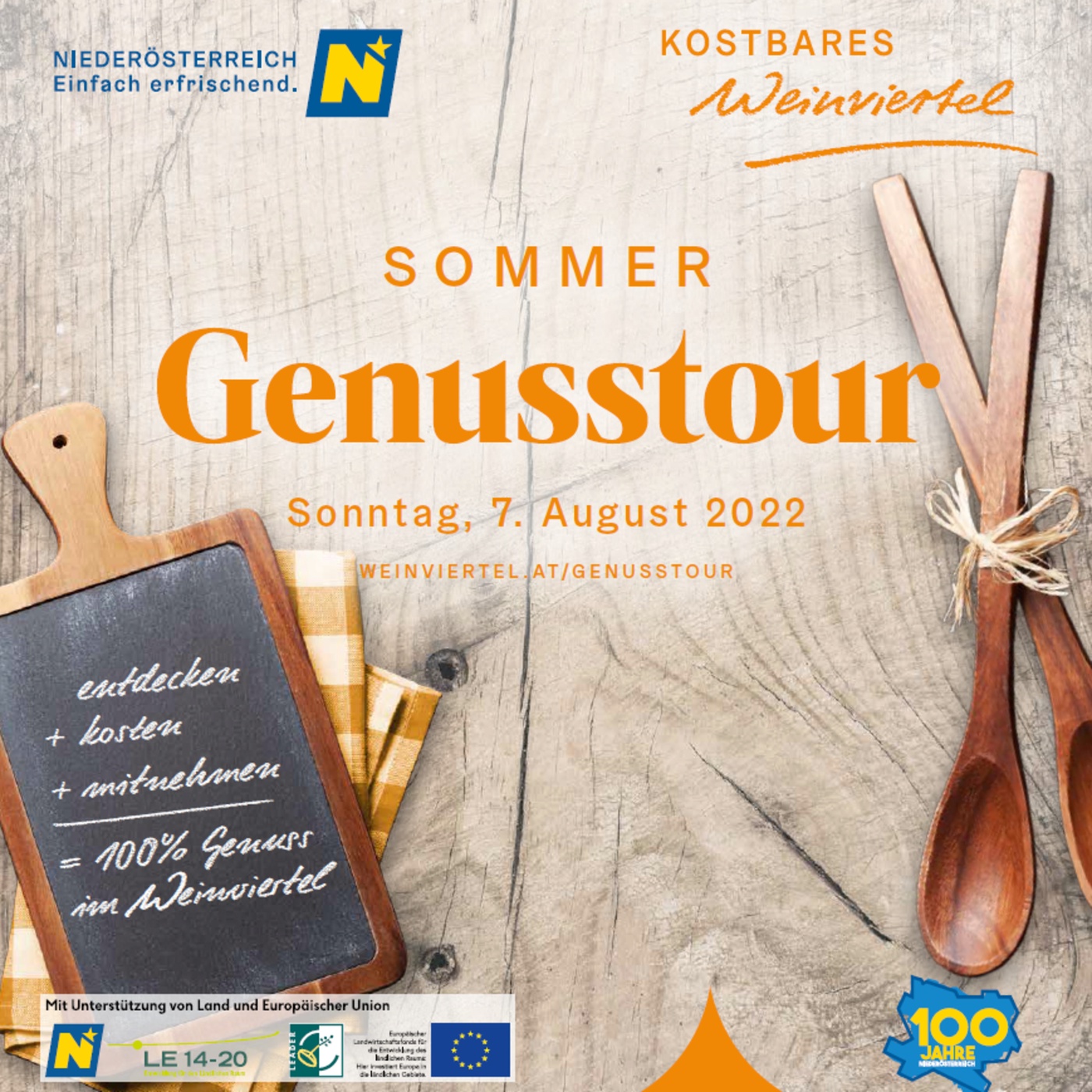 Weinviertler Sommer Genusstour 2022: Weingut Zuschmann-Schöfmann
