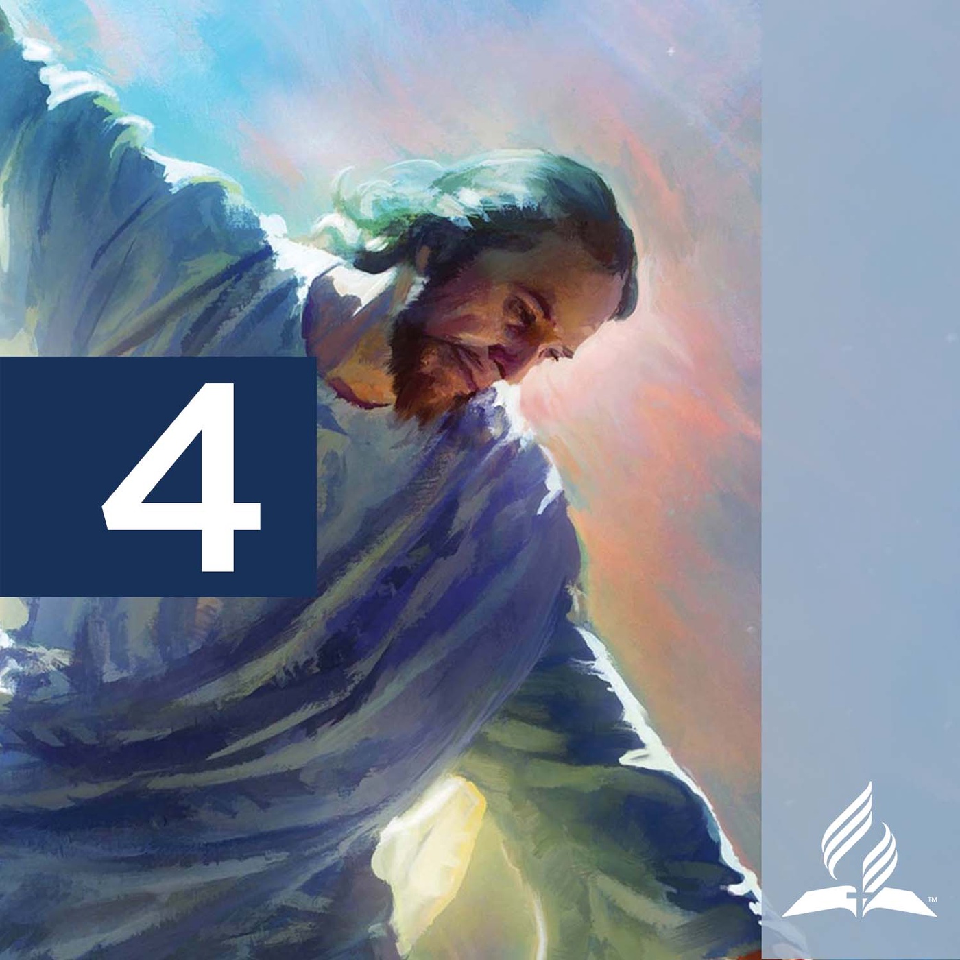 Q1 - E4. „Einheit durch Demut“ -  Die Briefe von Paulus an die Philipper & Kolosser