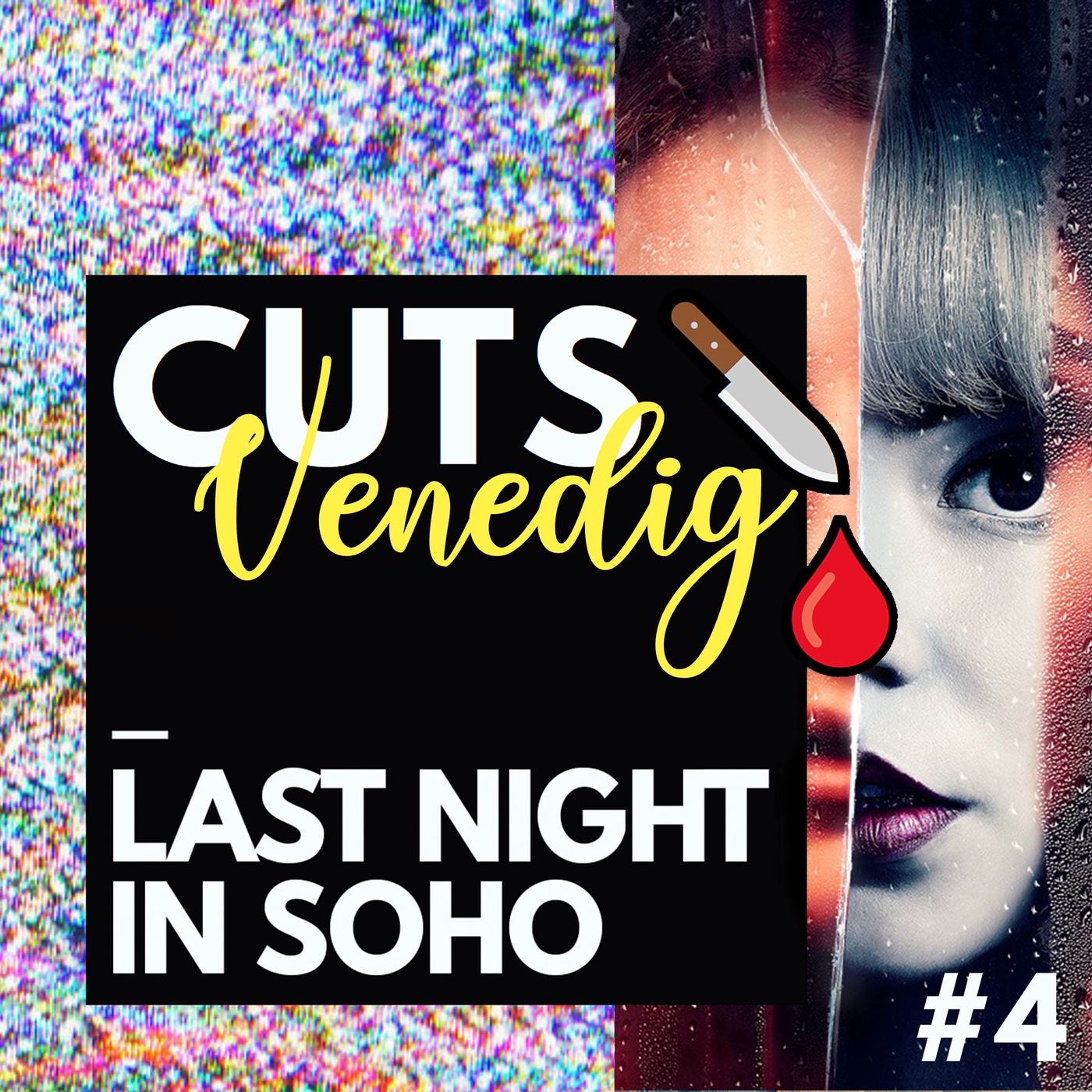 Venedig #4 - Last Night in Soho