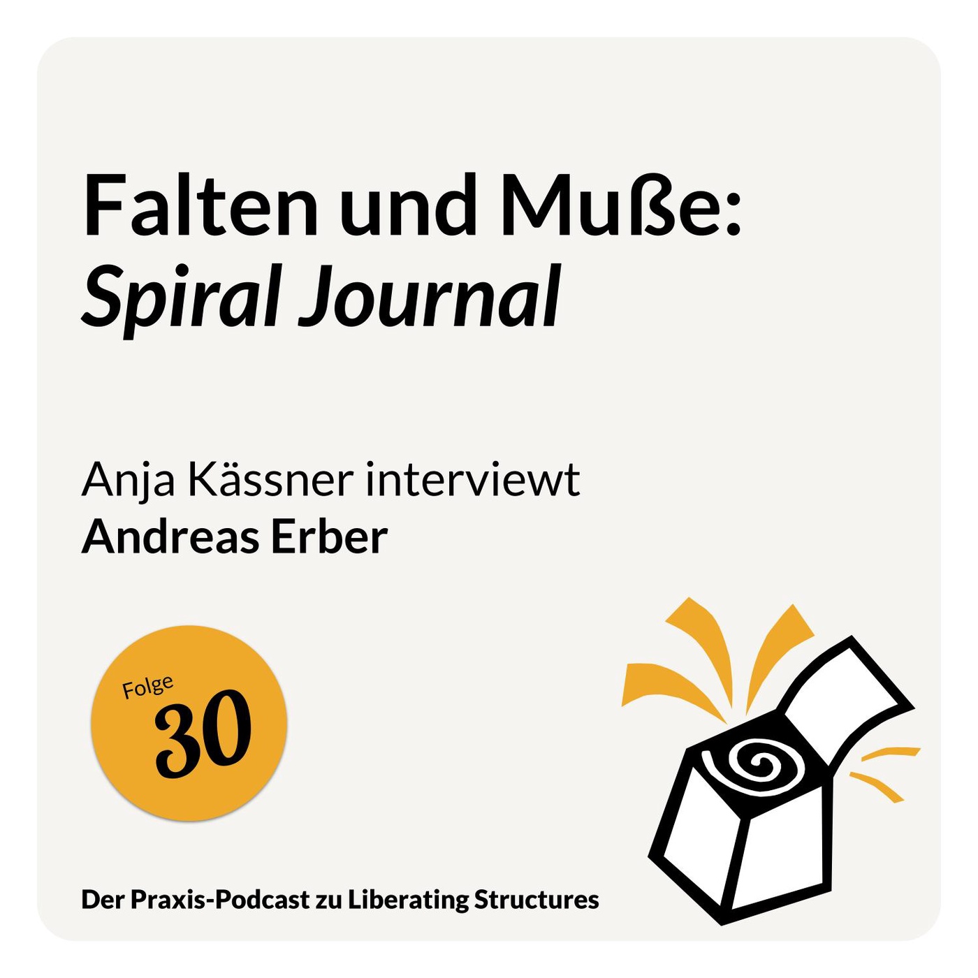 Falten und Muße: Spiral Journal