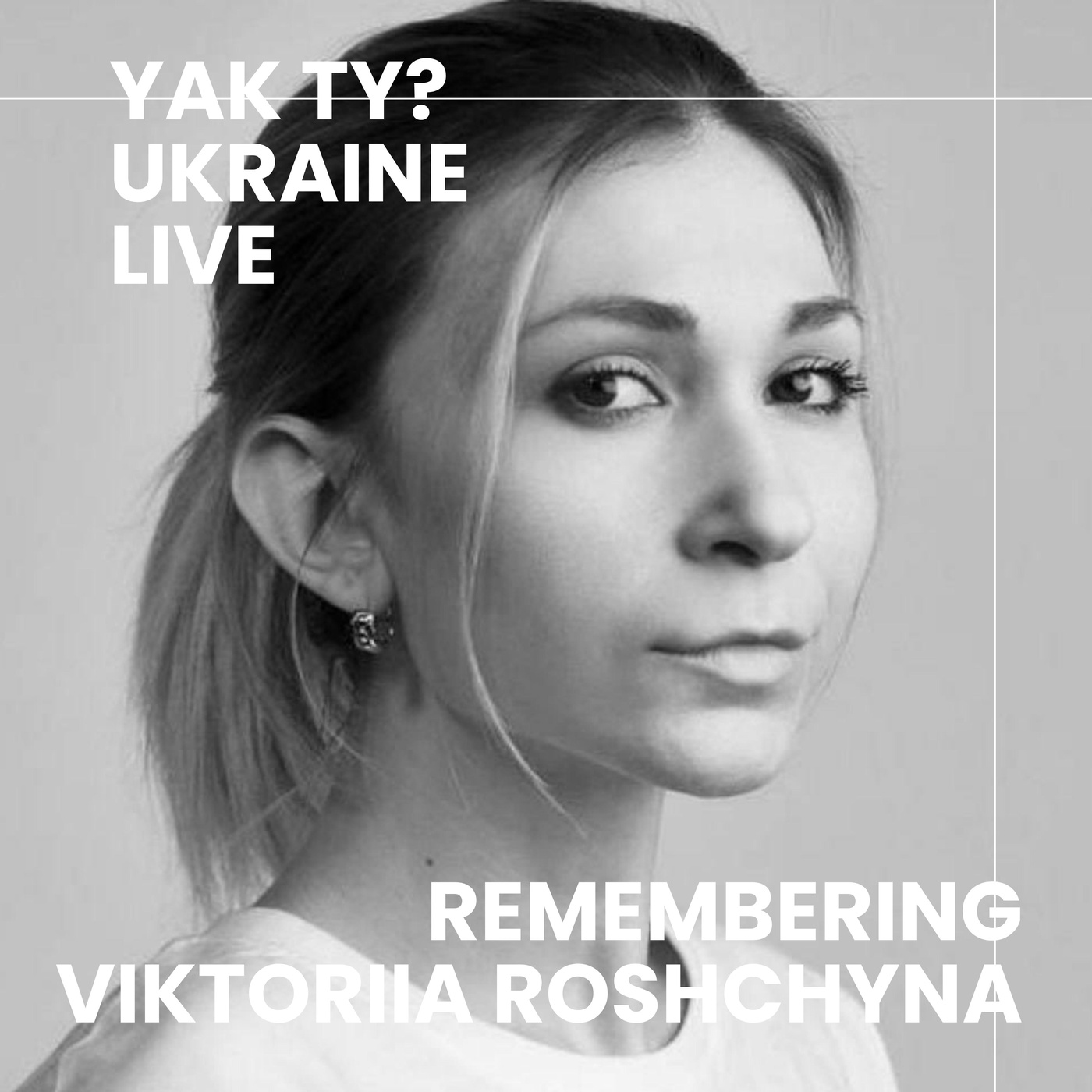 EP.4: The death of the bravest journalist of Ukraine