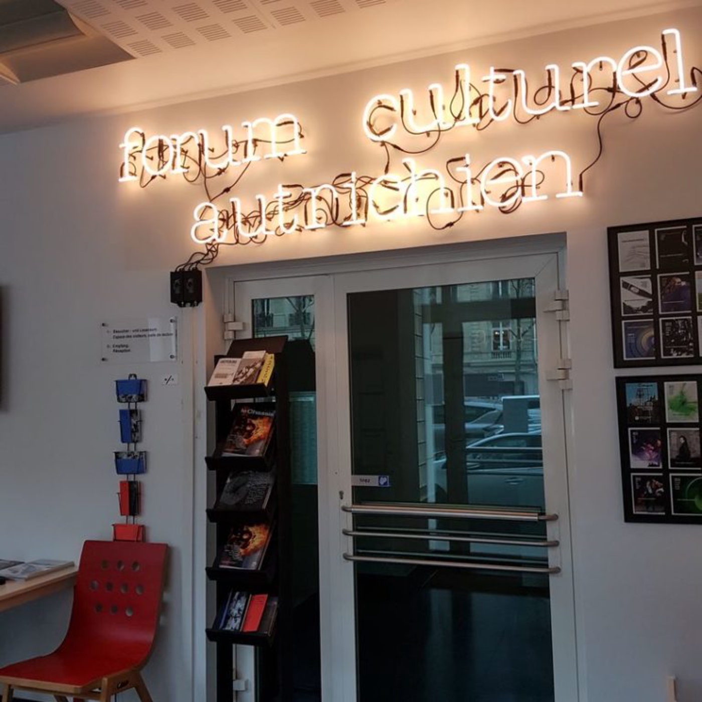 Le Forum Culturel Autrichien