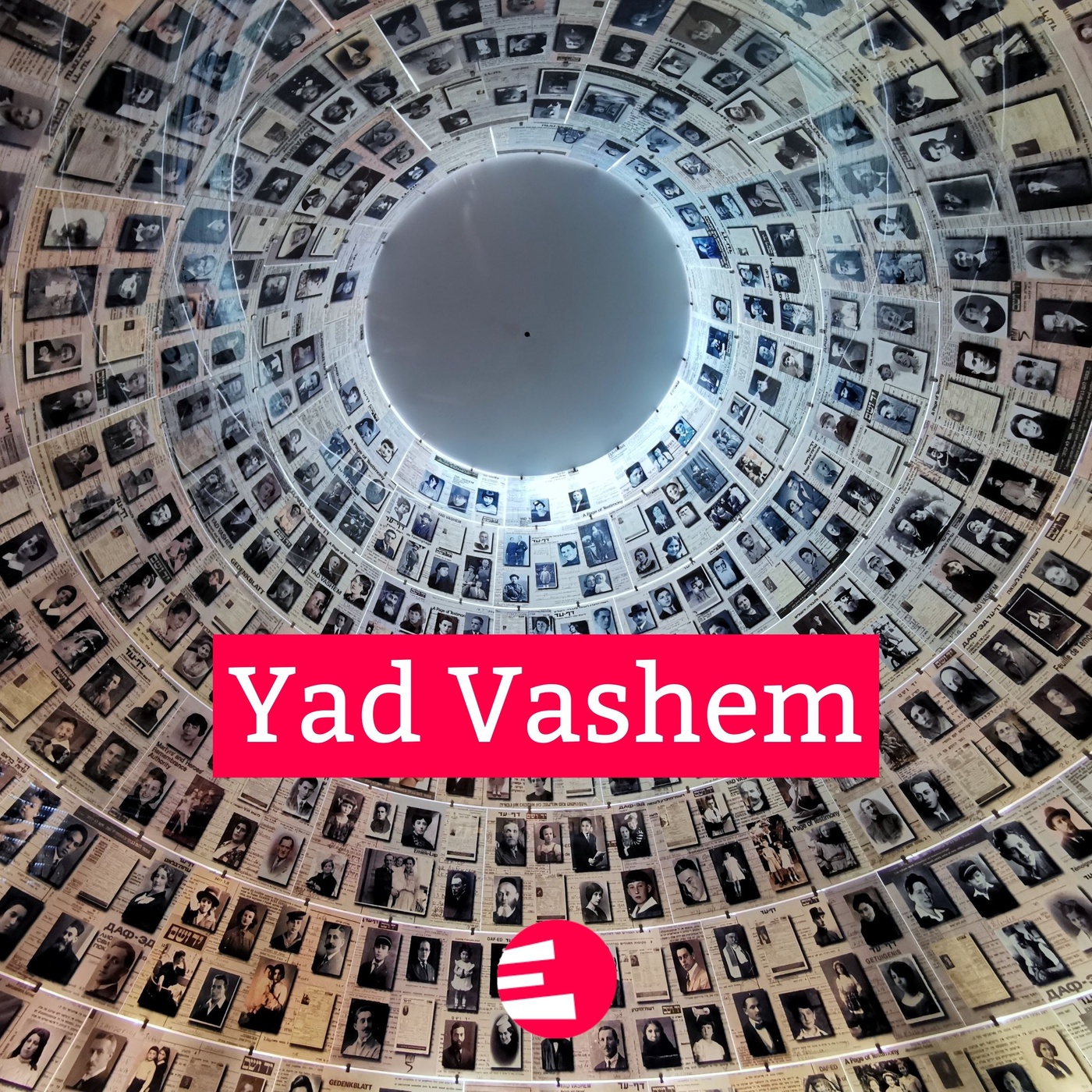 Yad Vashem