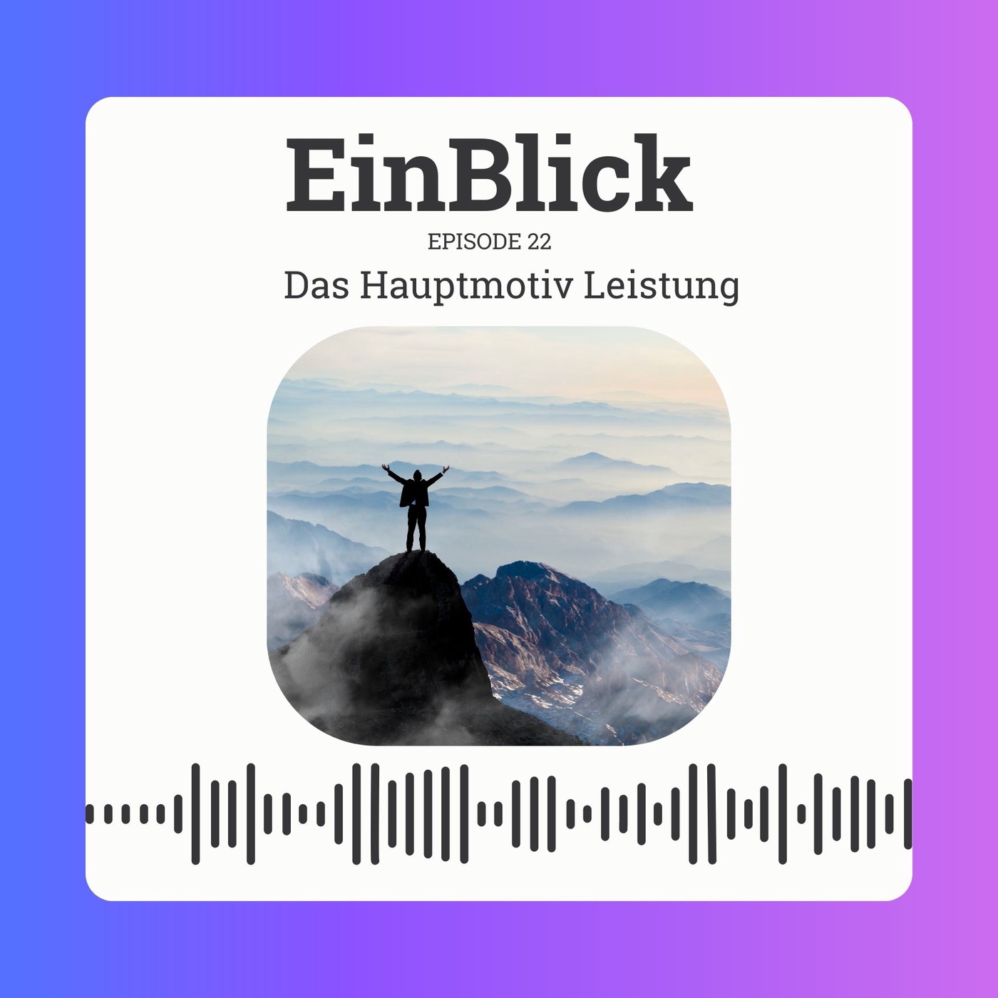 Das Hauptmotiv Leistung