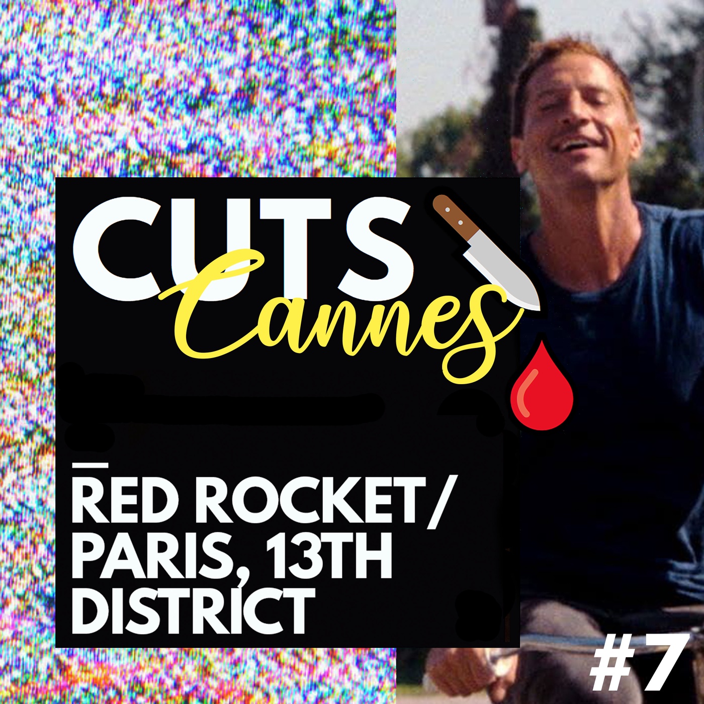 Cannes #7 - Red Rocket, Paris, 13th District,