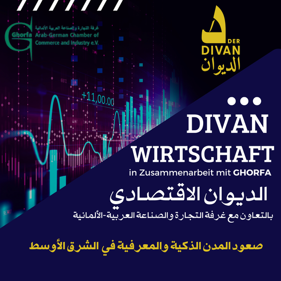 11 Divan Wirtschaft الديوان الاقتصادي