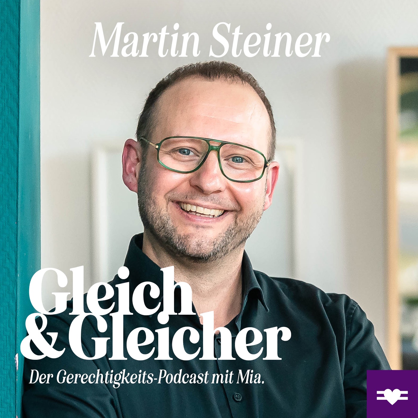 Martin Steiner über Kultur, Kommunikation & Begeisterungsfähigkeit