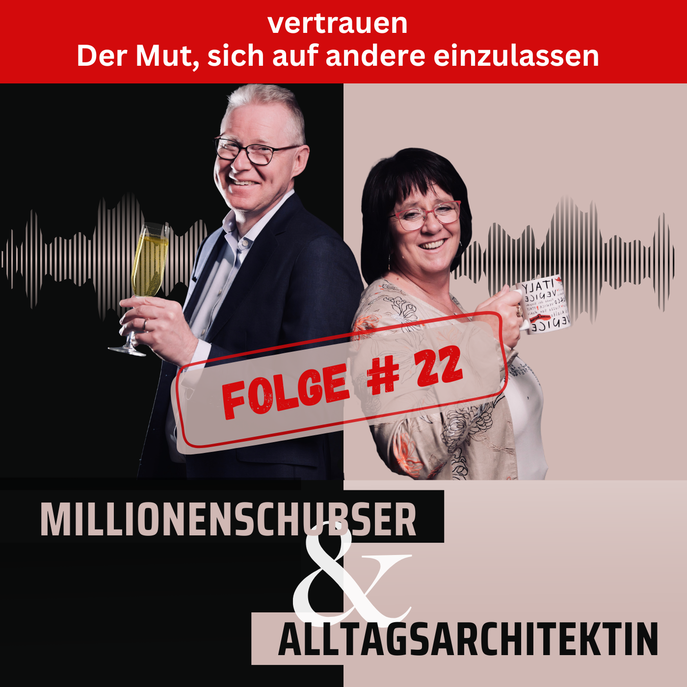Vertrauen - der Mut, sich auf andere einzulassen