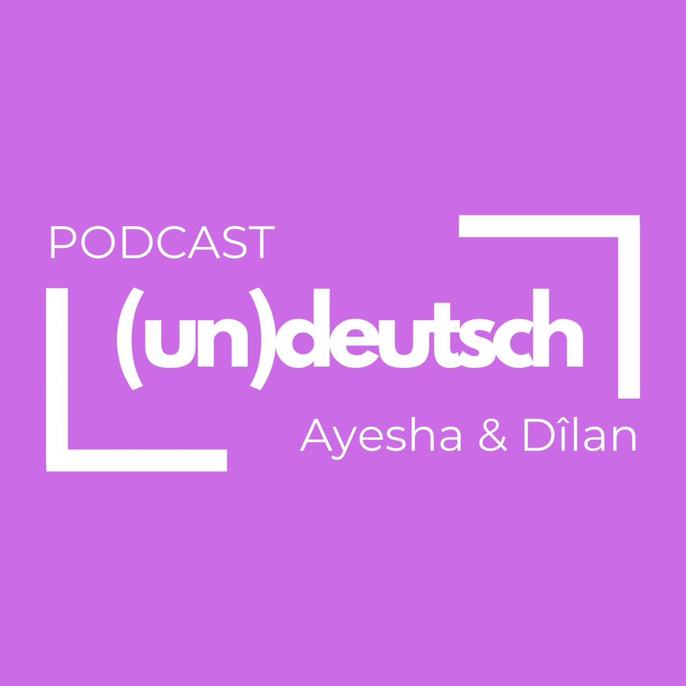 (Un)deutsch - 12. Folge: Kanaken bei der Polizei?