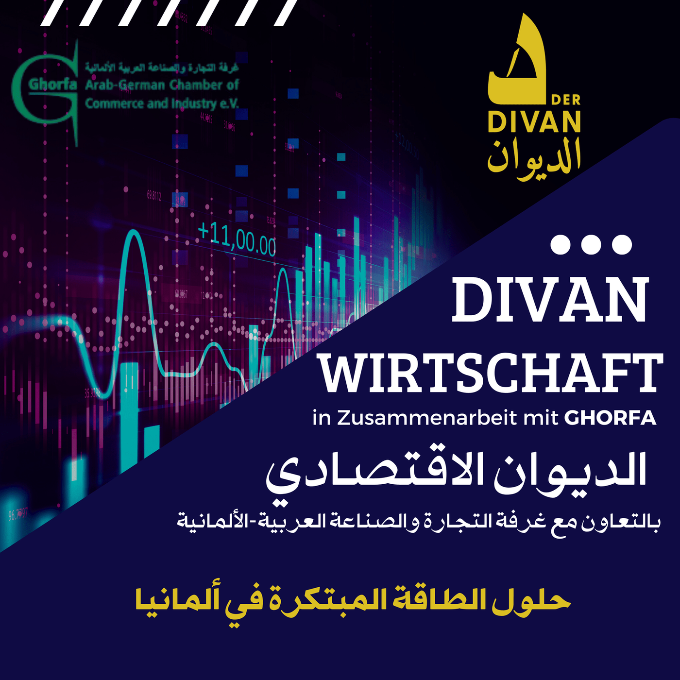 10 Divan Wirtschaft الديوان الاقتصادي