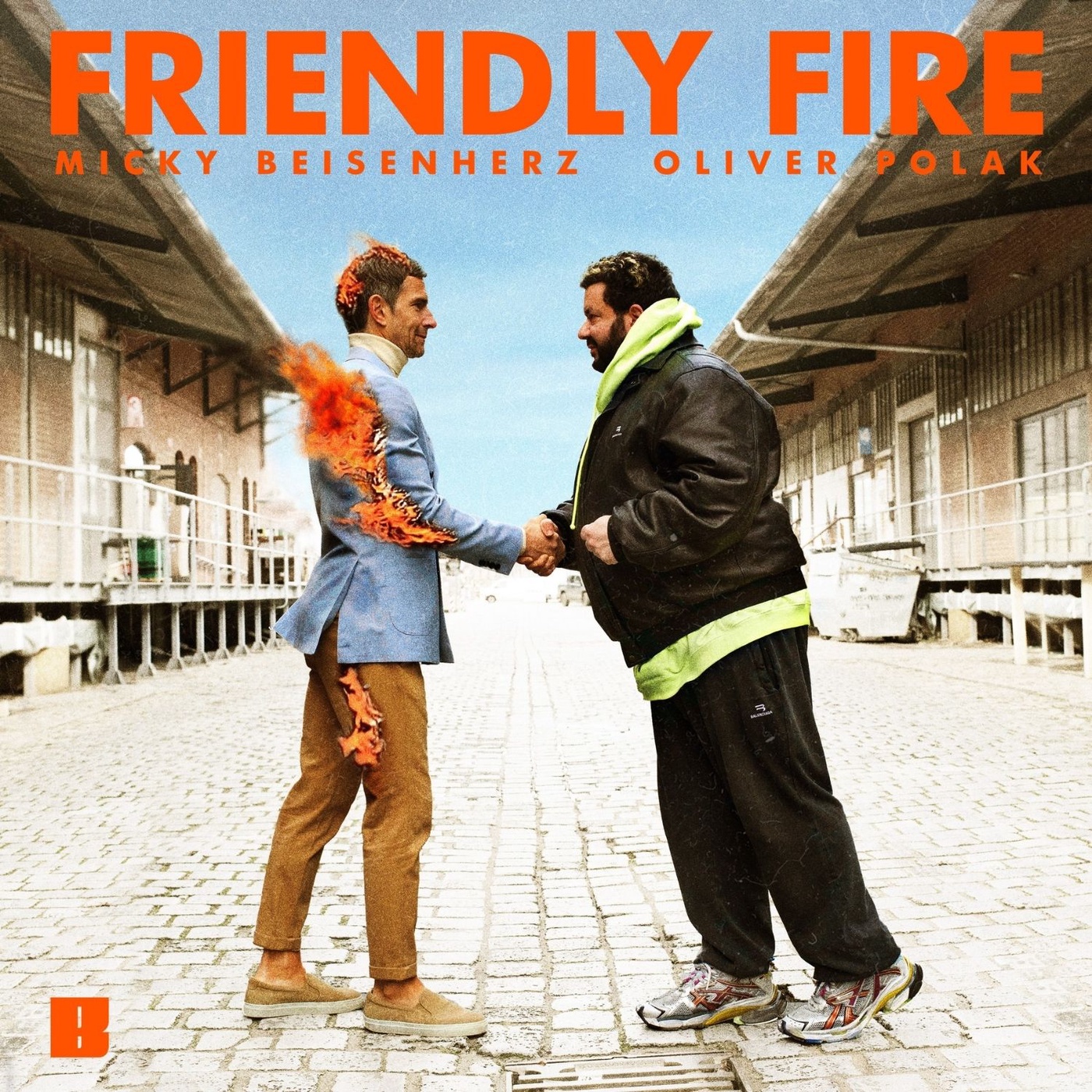 Friendly Fire 
