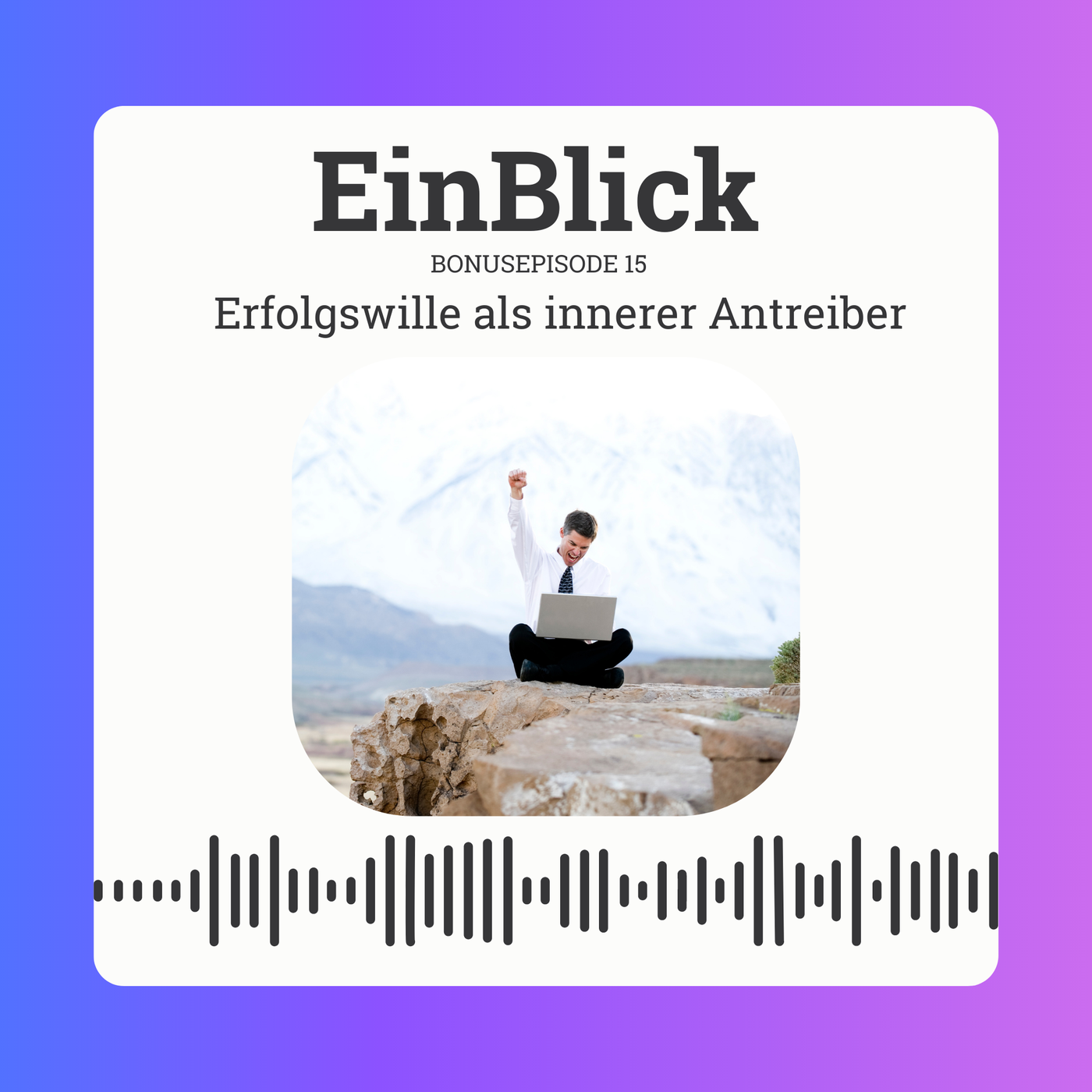 Erfolgswille als Antreiber im Leistungsmotiv