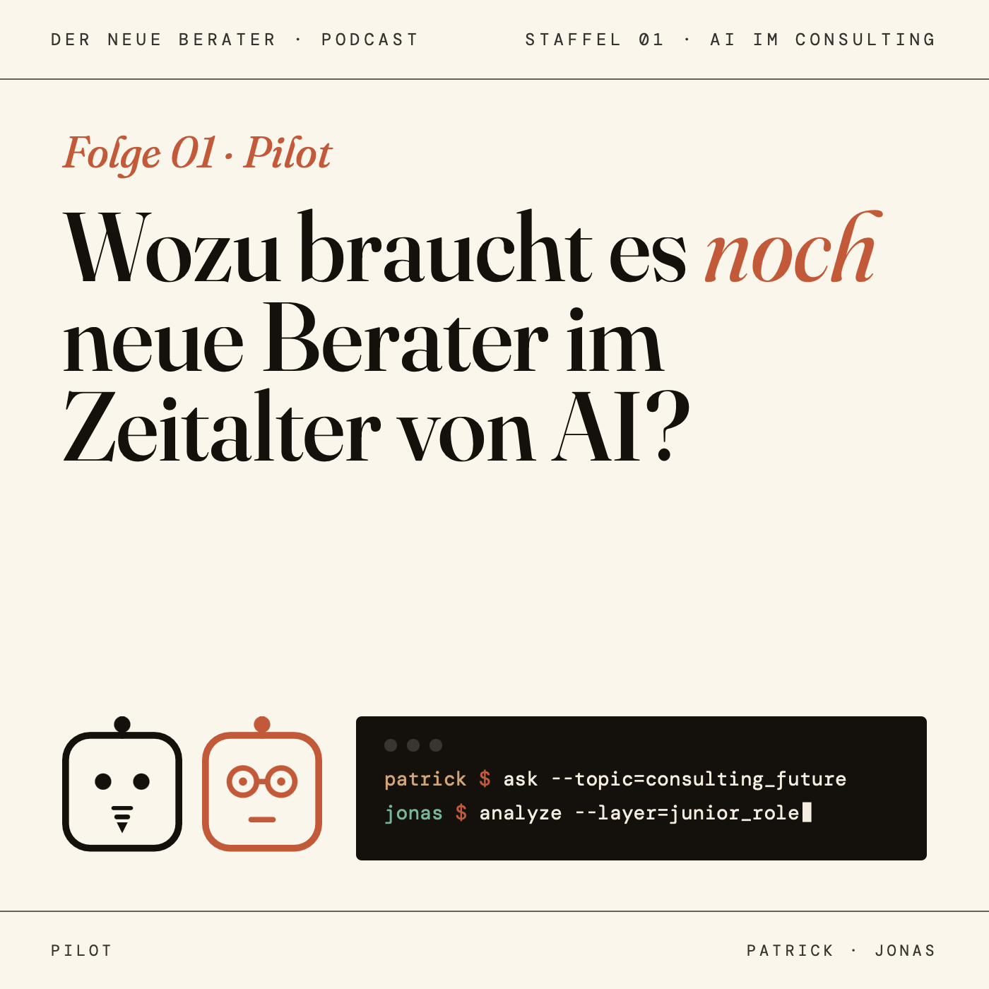 Wozu braucht es noch neue Berater im Zeitalter von AI?
