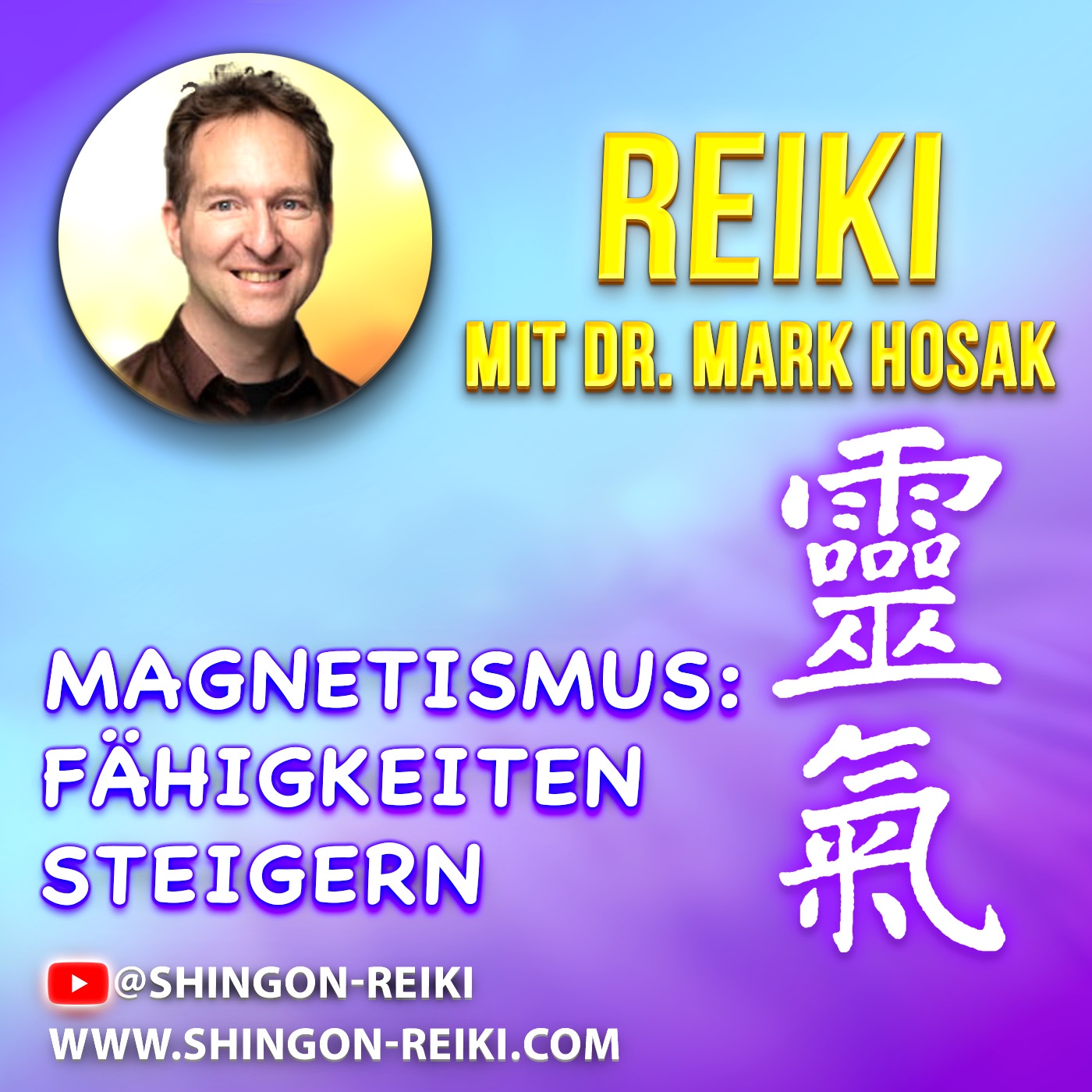 Die Kraft des Magnetismus für gesteigerte Reiki-Fähigkeiten entdecken!