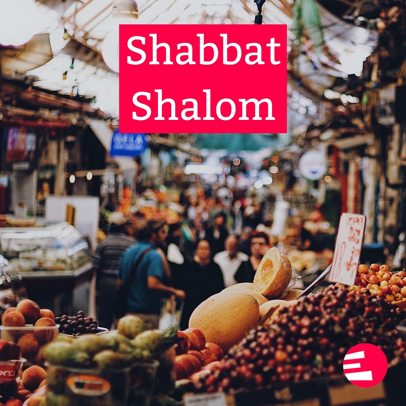 Shabbat Shalom