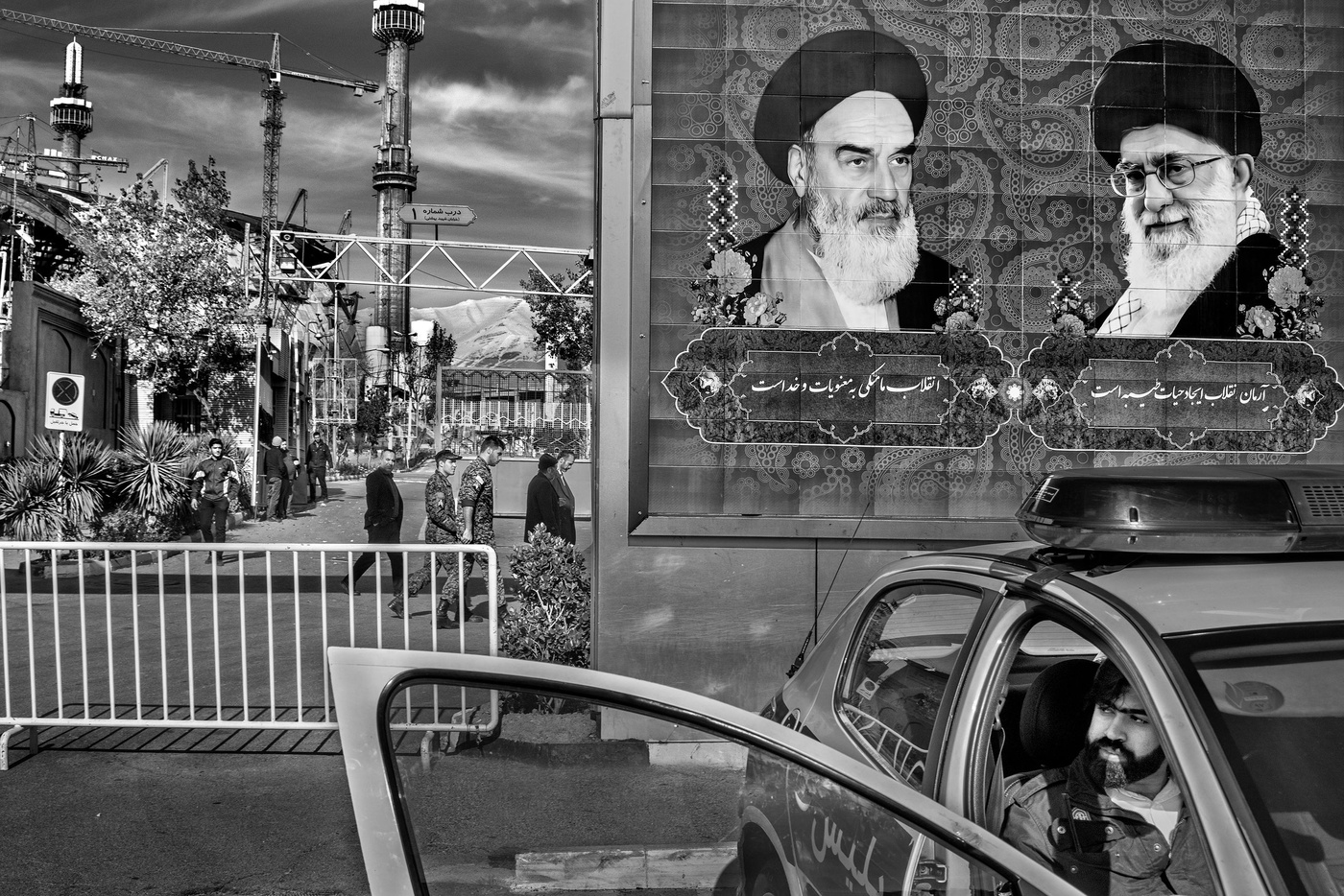 Das iranische Regime hält sich einen Staat