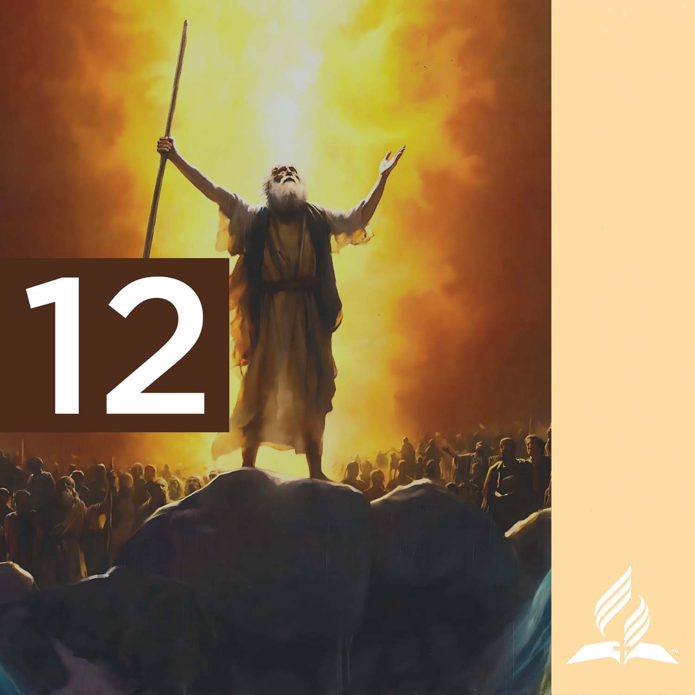 Q3 - E12. Das 2. Buch Mose: „Lass mich deine Herrlichkeit sehen!“