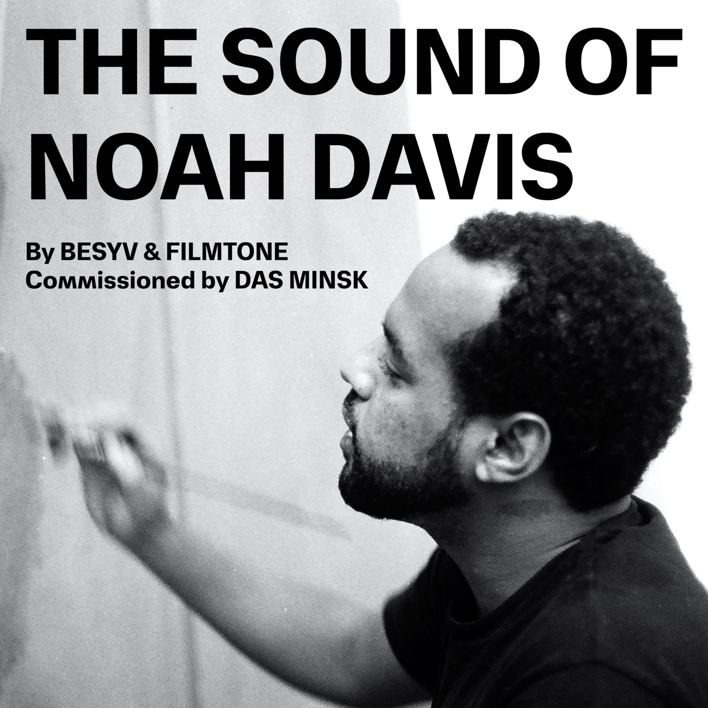 The Sound of Noah Davis